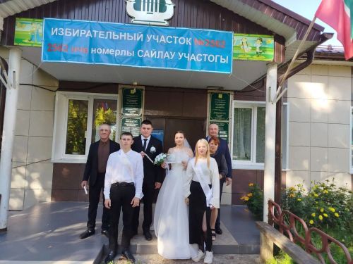 Участник СВО женился и проголосовал вместе с супругой в Куралово