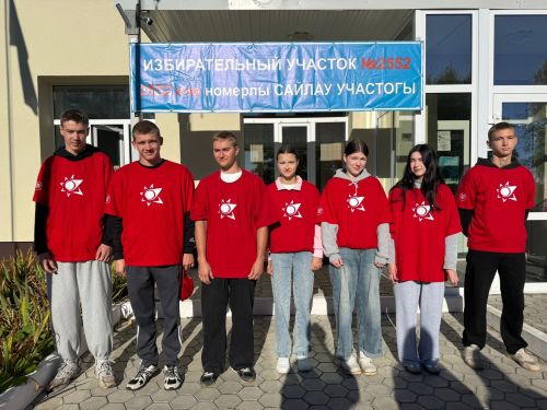 Студенты Спасского техникума работают волонтёрами на выборах