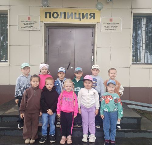 Воспитанники детского сада «Солнышко» побывали на экскурсии в отделе полиции Спасского района