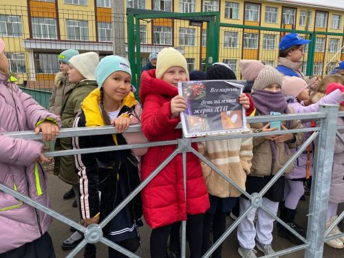 В школах Болгара прошли мероприятия, посвящённые Дню памяти жертв ДТП