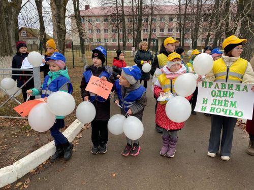 В школах Болгара прошли мероприятия, посвящённые Дню памяти жертв ДТП