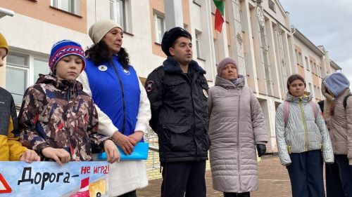 В школах Болгара прошли мероприятия, посвящённые Дню памяти жертв ДТП