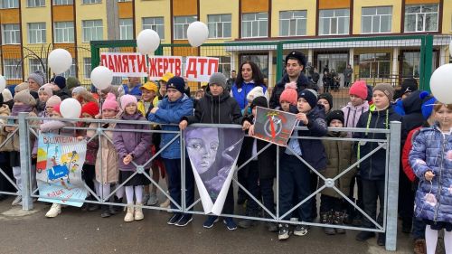 В школах Болгара прошли мероприятия, посвящённые Дню памяти жертв ДТП