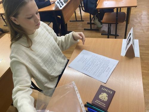 В Спасском районе прошла региональная акция «Всё решают только знания: разберём со специалистом!»