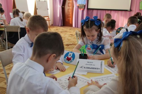 В Болгаре провели интеллектуальную игру «Знайки-2023»