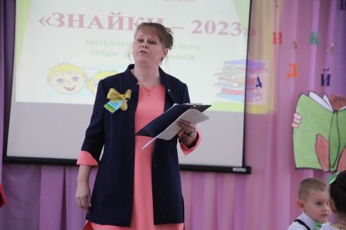 В Болгаре провели интеллектуальную игру «Знайки-2023»