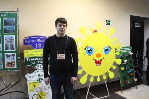 В Болгаре состоялась отчётная сессия Совета района