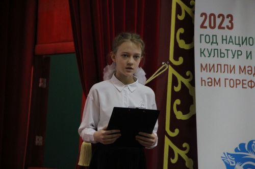 В Болгаре прошёл фестиваль-конкурс детского народного творчества «Без бергэ»