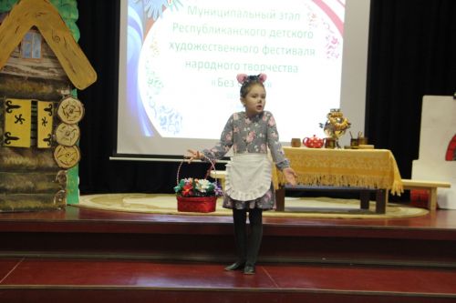 В Болгаре прошёл фестиваль-конкурс детского народного творчества «Без бергэ»