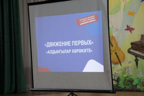 Спасский район посетил Тимур Сулейманов
