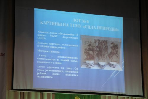 В Болгаре прошёл традиционный благотворительный марафон