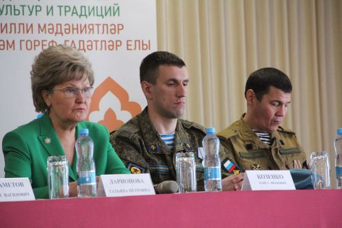 Депутат Госудмы РФ Татьяна Ларионова провела урок мужества в Болгарской школе №1