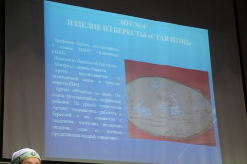 В Болгаре прошёл традиционный благотворительный марафон