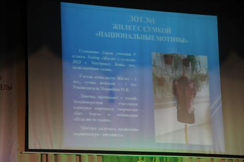 В Болгаре прошёл традиционный благотворительный марафон