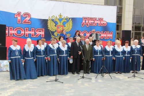 В Болгаре отпраздновали День России