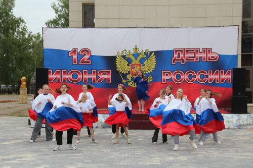 В Болгаре отпраздновали День России