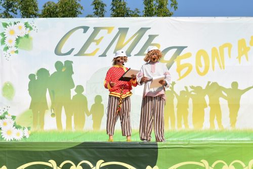В Болгаре прошёл семейный праздник