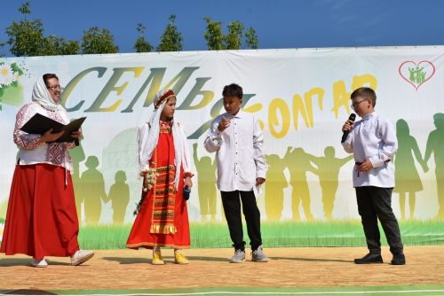 В Болгаре прошёл семейный праздник