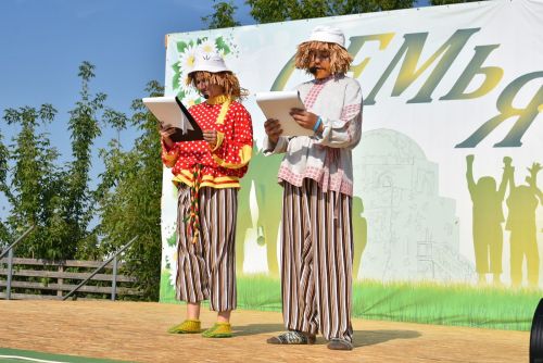 В Болгаре прошёл семейный праздник