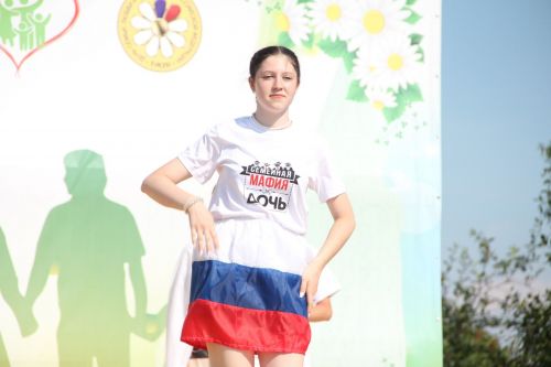 В Болгаре прошёл семейный праздник
