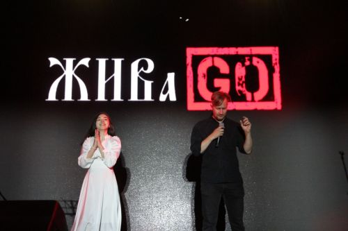 Фестиваль "Возрождение: Эпос в современном прочтении" день третий