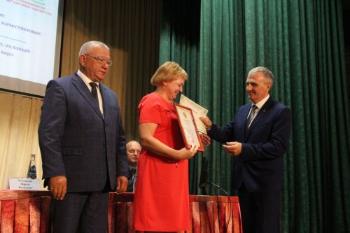 В Болгаре прошла августовская конференция педагогов