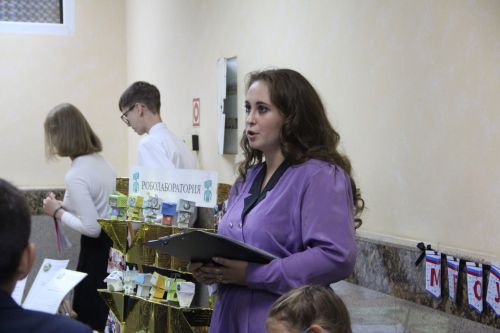 В Болгаре прошла августовская конференция педагогов