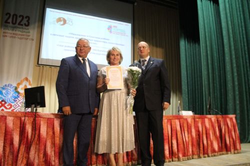 В Болгаре прошла августовская конференция педагогов