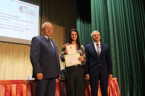 В Болгаре прошла августовская конференция педагогов