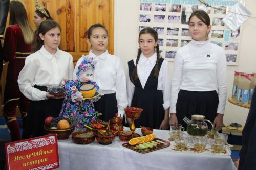 В Болгаре прошла августовская конференция педагогов
