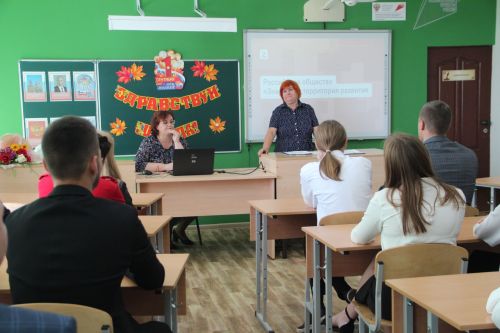 День знаний в 1 городской школе