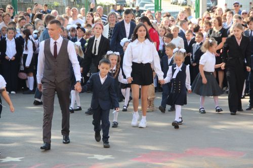 День знаний в 1 городской школе