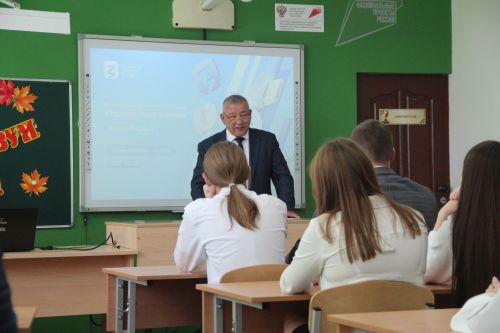 День знаний в 1 городской школе