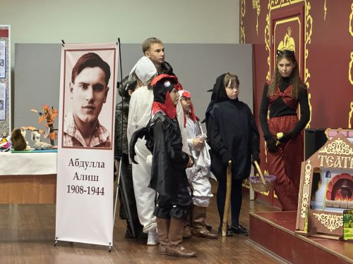 Сотрудники Болгарского музея-заповедника реализуют проект «Подвиг А. Алиша в сердцах поколений»