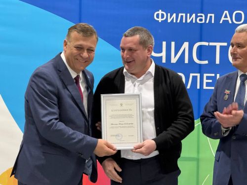 В Болгаре отметили День энергетика