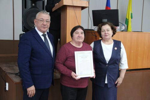 В Болгаре состоялся пленум ветеранской организации