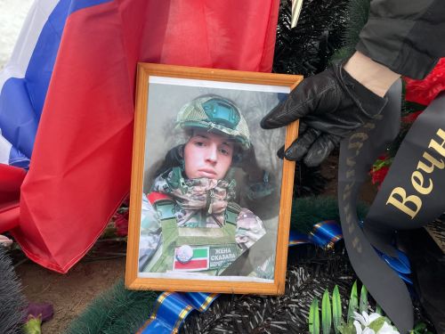 В селе Три Озера простились с погибшим бойцом СВО Евгением Плаксиным