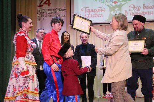 В Болгаре прошёл муниципальный этап фестиваля-конкурса родословных «Эхо веков в истории семьи»
