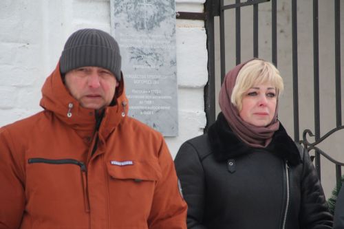 В селе Три Озера простились с погибшим бойцом СВО Евгением Плаксиным