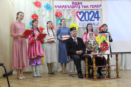 Почётный житель села Иске Рязап Гаммар Файзиевич Файзиев отметил сразу два юбилея