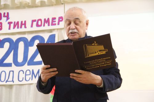 Почётный житель села Иске Рязап Гаммар Файзиевич Файзиев отметил сразу два юбилея