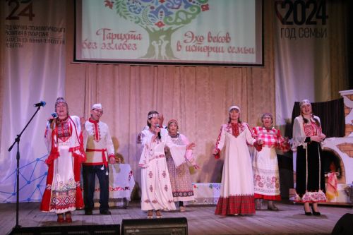 В Болгаре прошёл муниципальный этап фестиваля-конкурса родословных «Эхо веков в истории семьи»