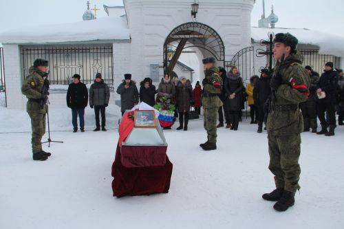 В селе Три Озера простились с погибшим бойцом СВО Евгением Плаксиным