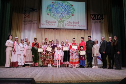 В Болгаре прошёл муниципальный этап фестиваля-конкурса родословных «Эхо веков в истории семьи»