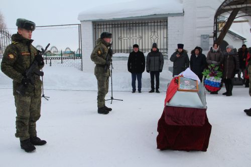 В селе Три Озера простились с погибшим бойцом СВО Евгением Плаксиным