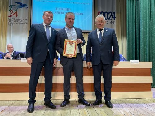 Состоялась отчётная сессия Спасского района об итогах социально-экономического развития района за 2023 год и задачах на 2024.