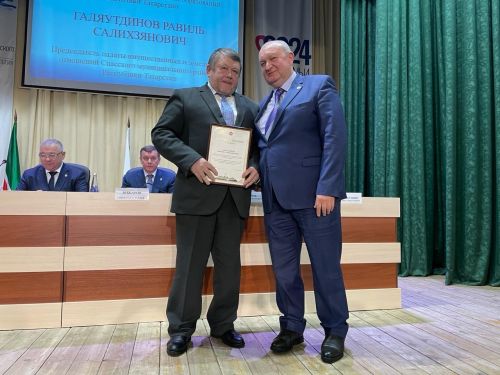 Состоялась отчётная сессия Спасского района об итогах социально-экономического развития района за 2023 год и задачах на 2024.