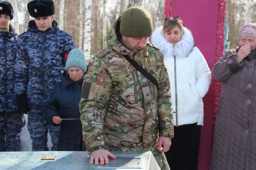 В Болгаре простились с погибшим бойцом СВО Андреем Козиным