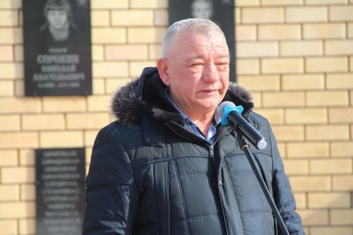 В Болгаре простились с погибшим бойцом СВО Андреем Козиным