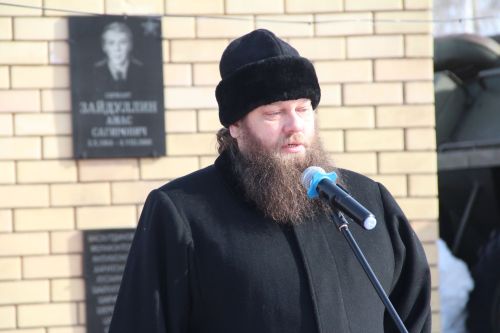 В Болгаре простились с погибшим бойцом СВО Андреем Козиным
